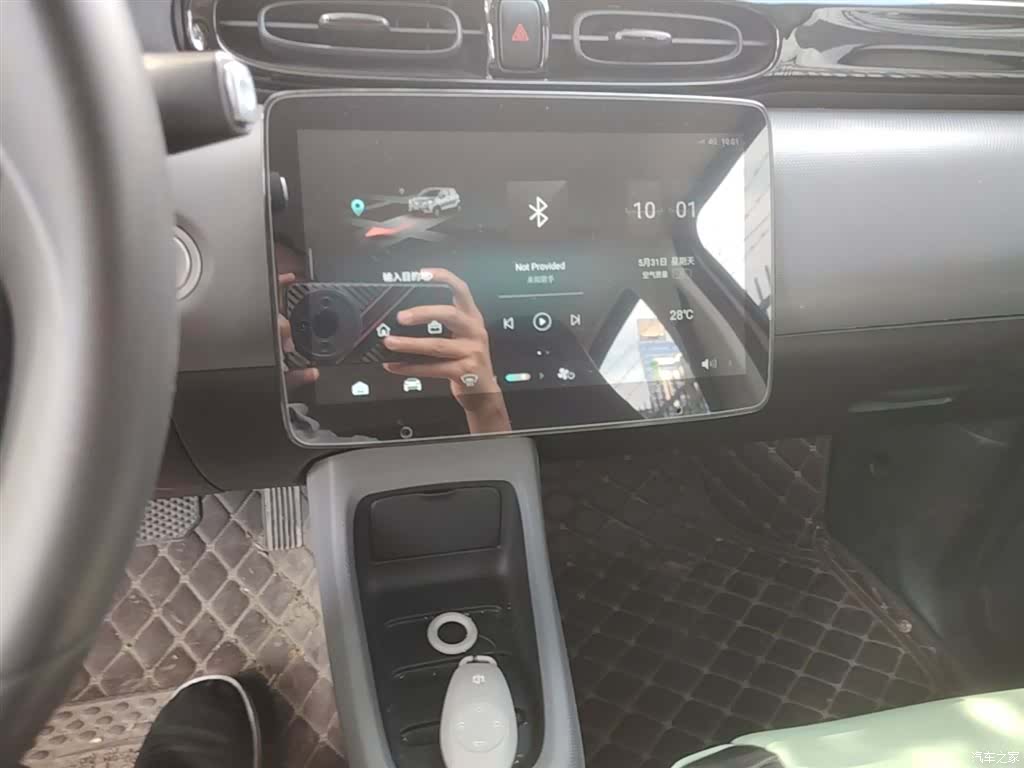 Leapmotor T03, 2022 13