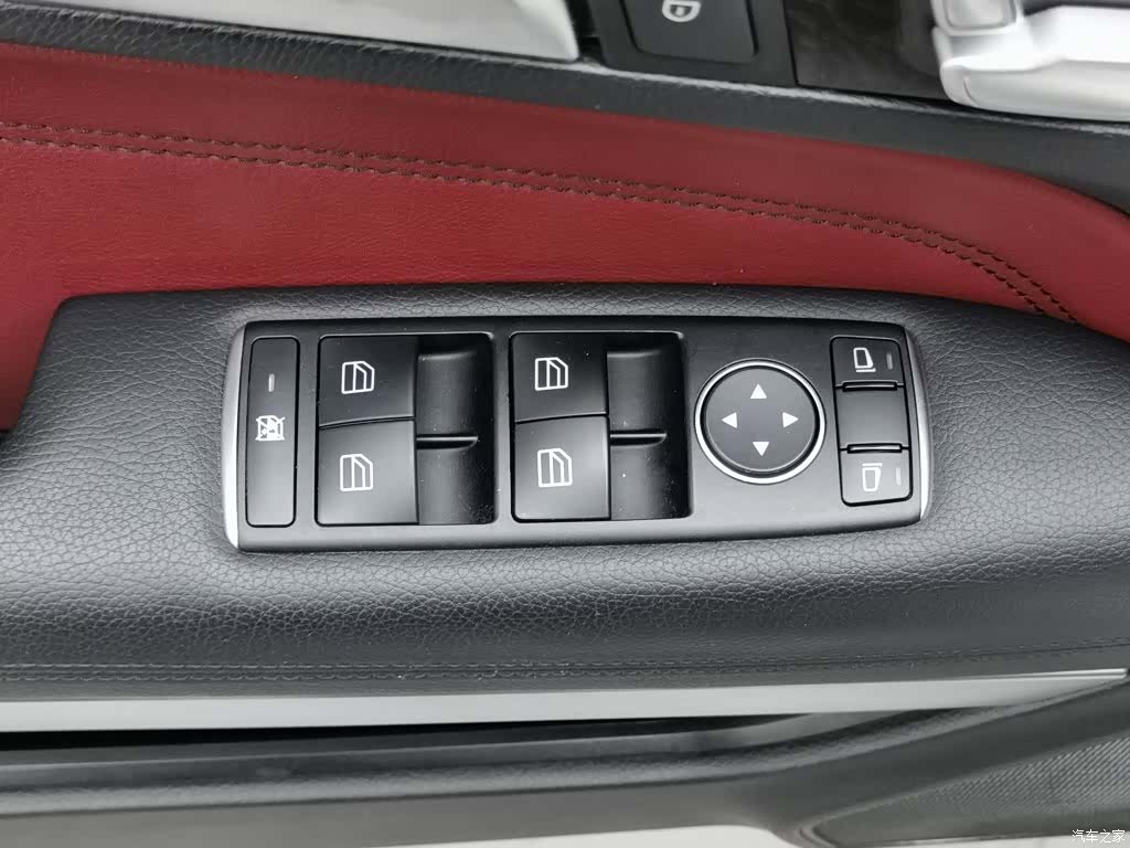 Mercedes-Benz E-Class, 2014 9