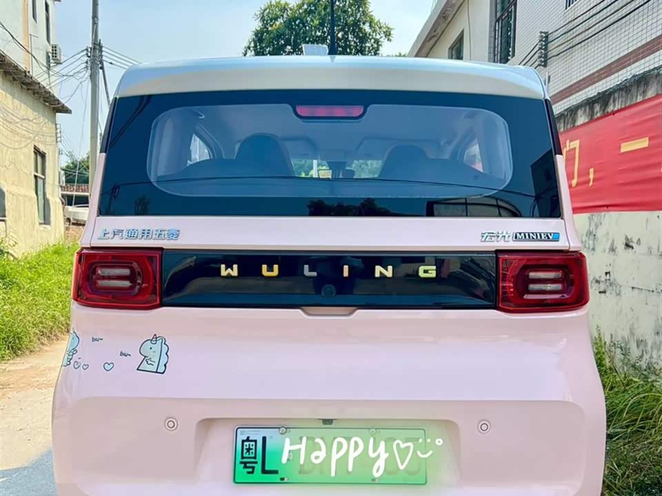 Wuling Hongguang MINIEV Wuling Hongguang MINIEV