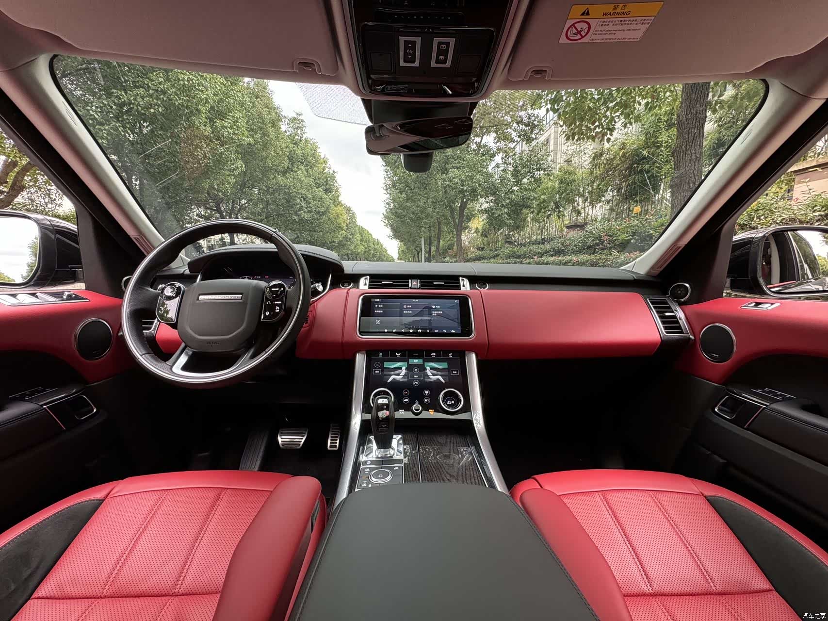 Land Rover Range Rover, 2021 8