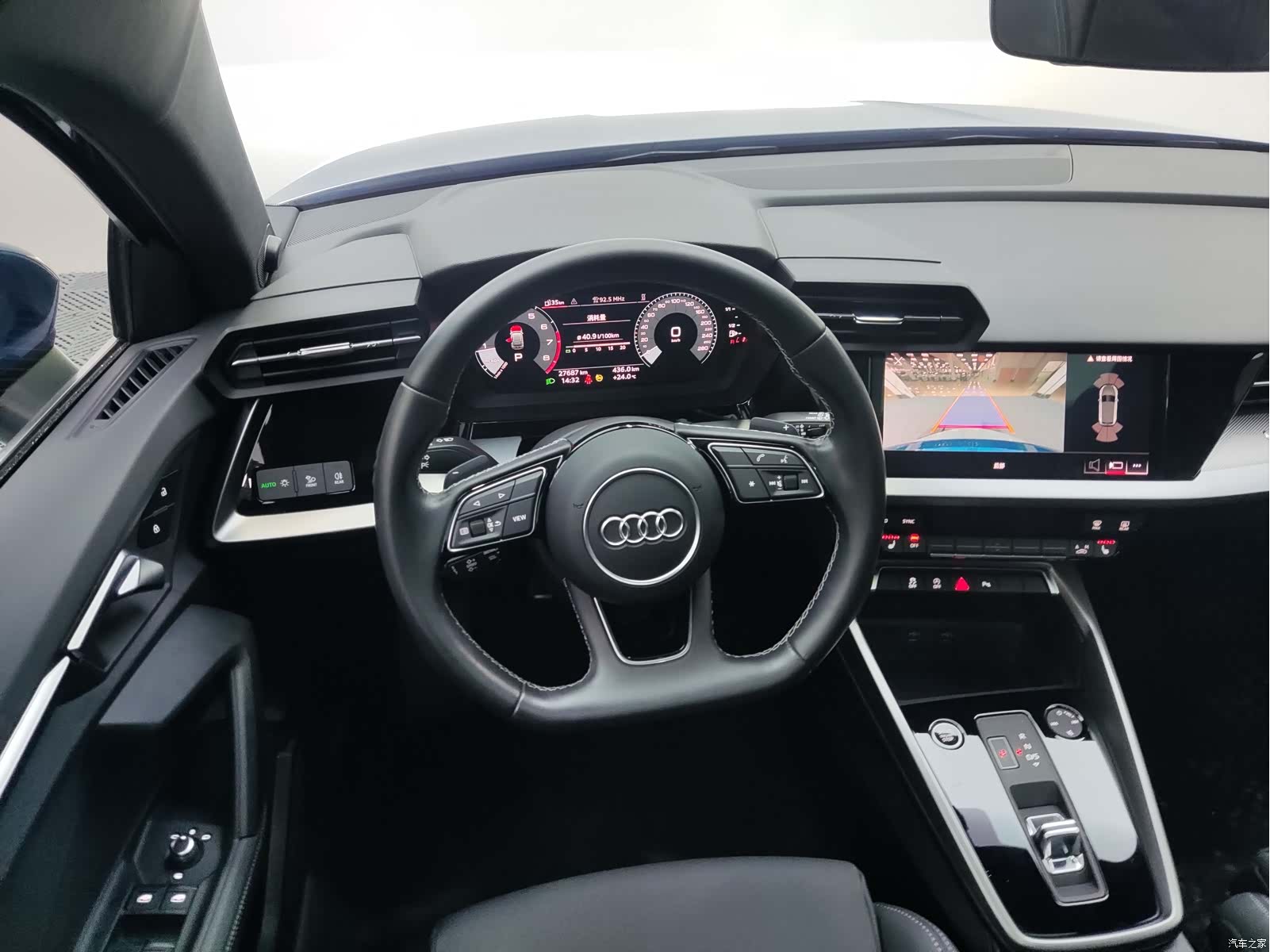 Audi A3, 2023 9