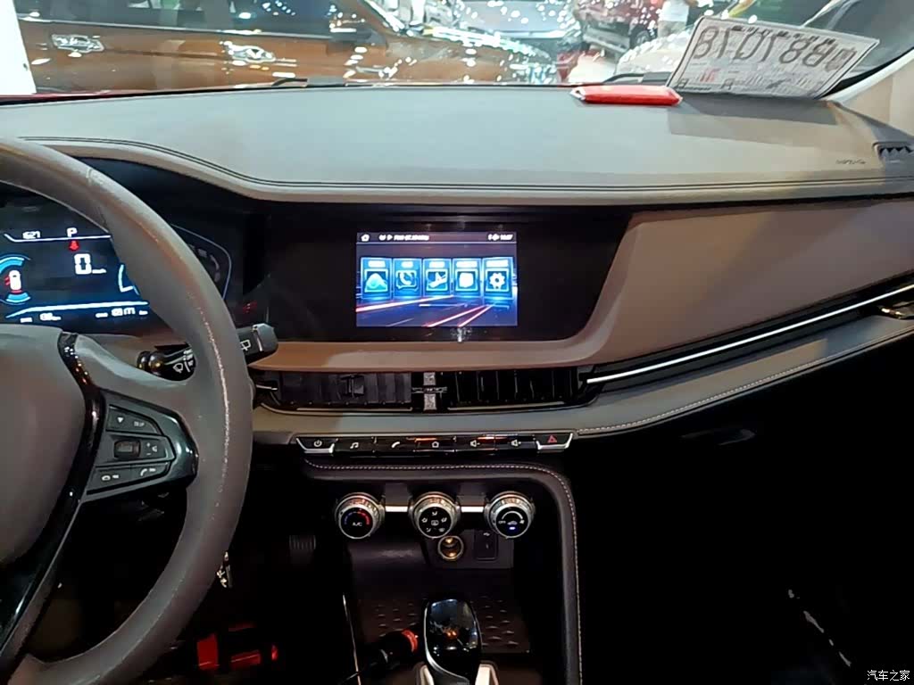 Changan CS15, 2019 13