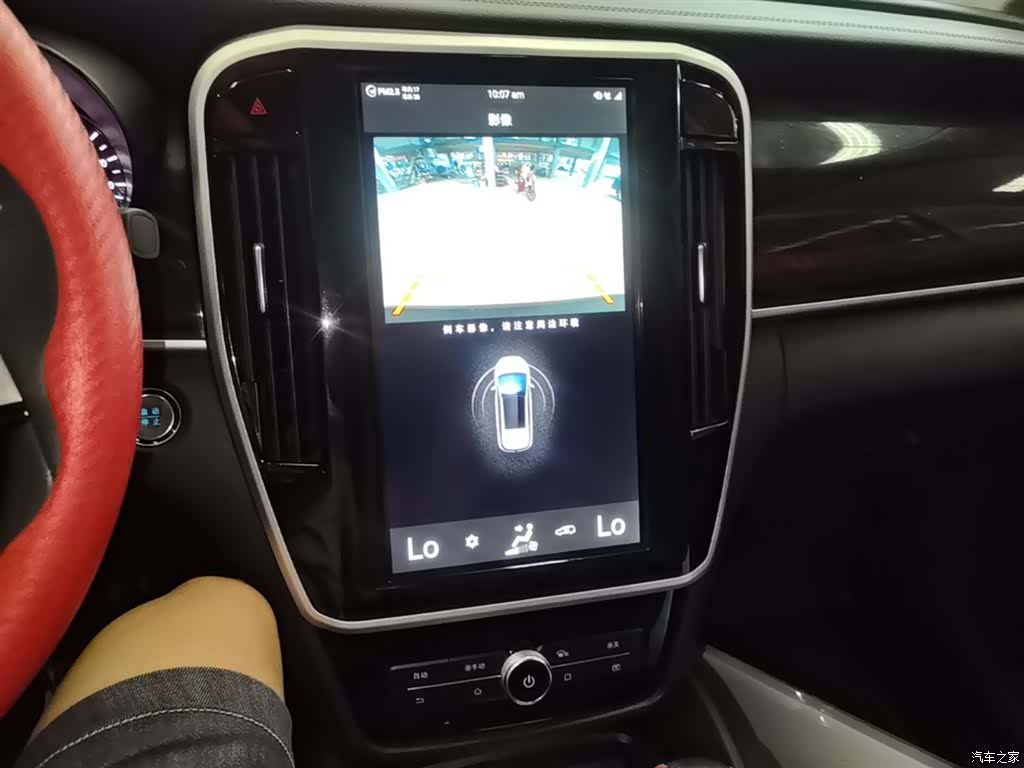 BYD Song, 2018 13