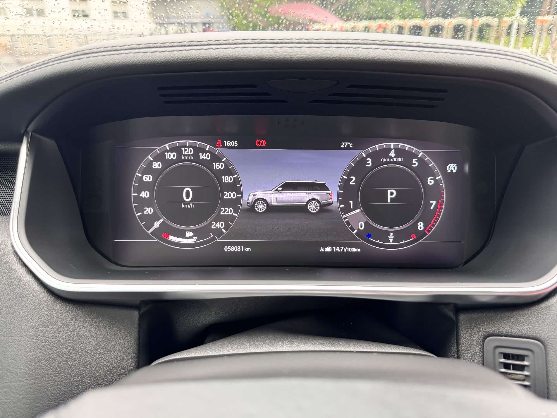 Land Rover Range Rover, 2021 8