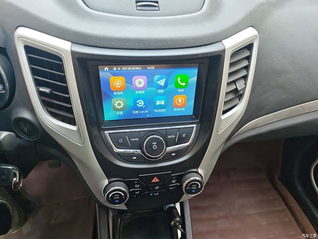 Changan CS35, 2017 9