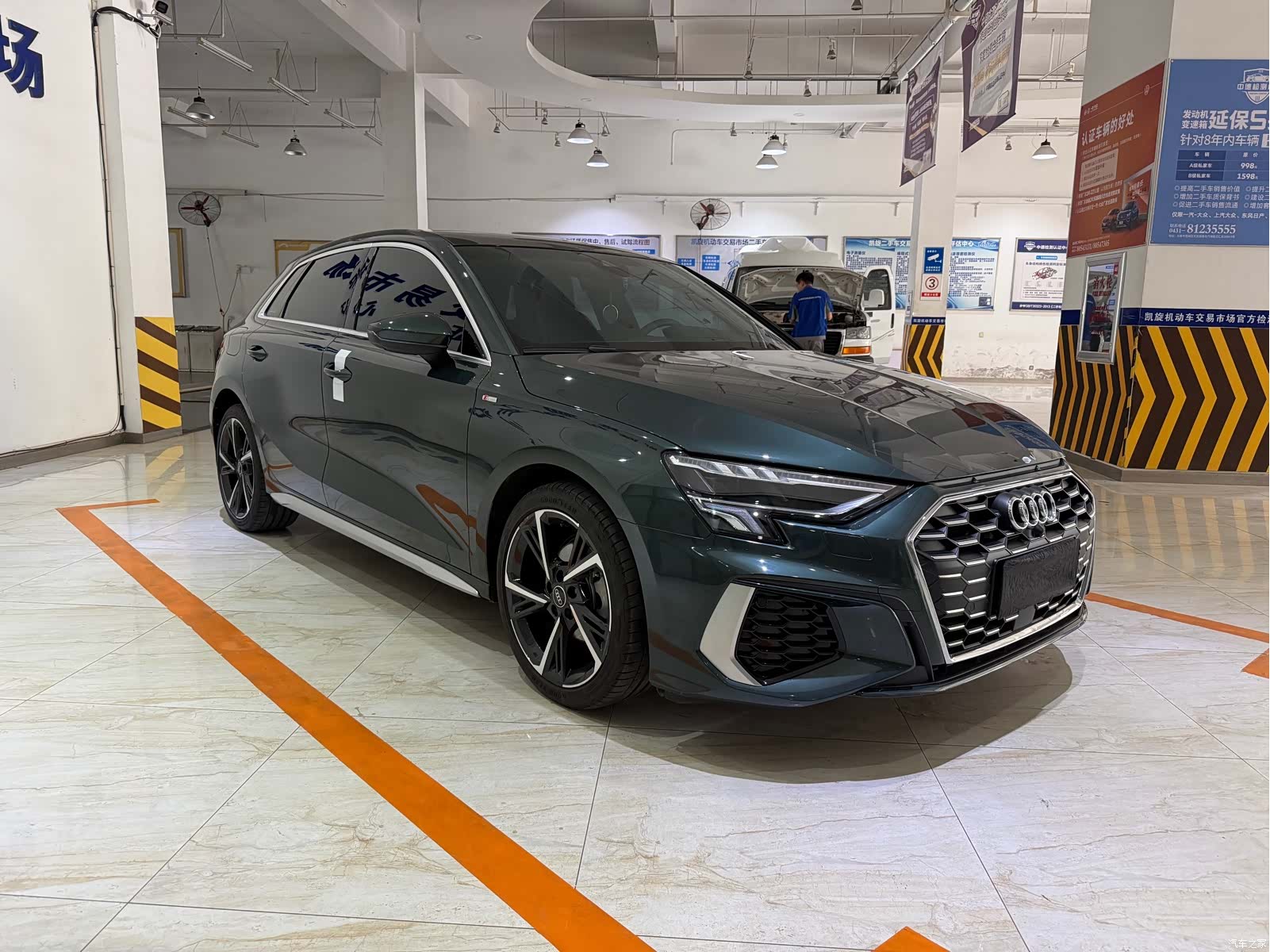 Audi A3, 2024 3