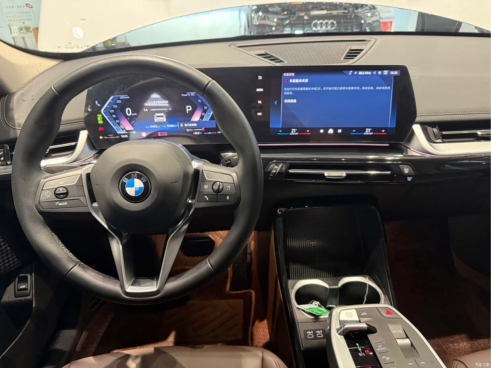BMW X1, 2023 13
