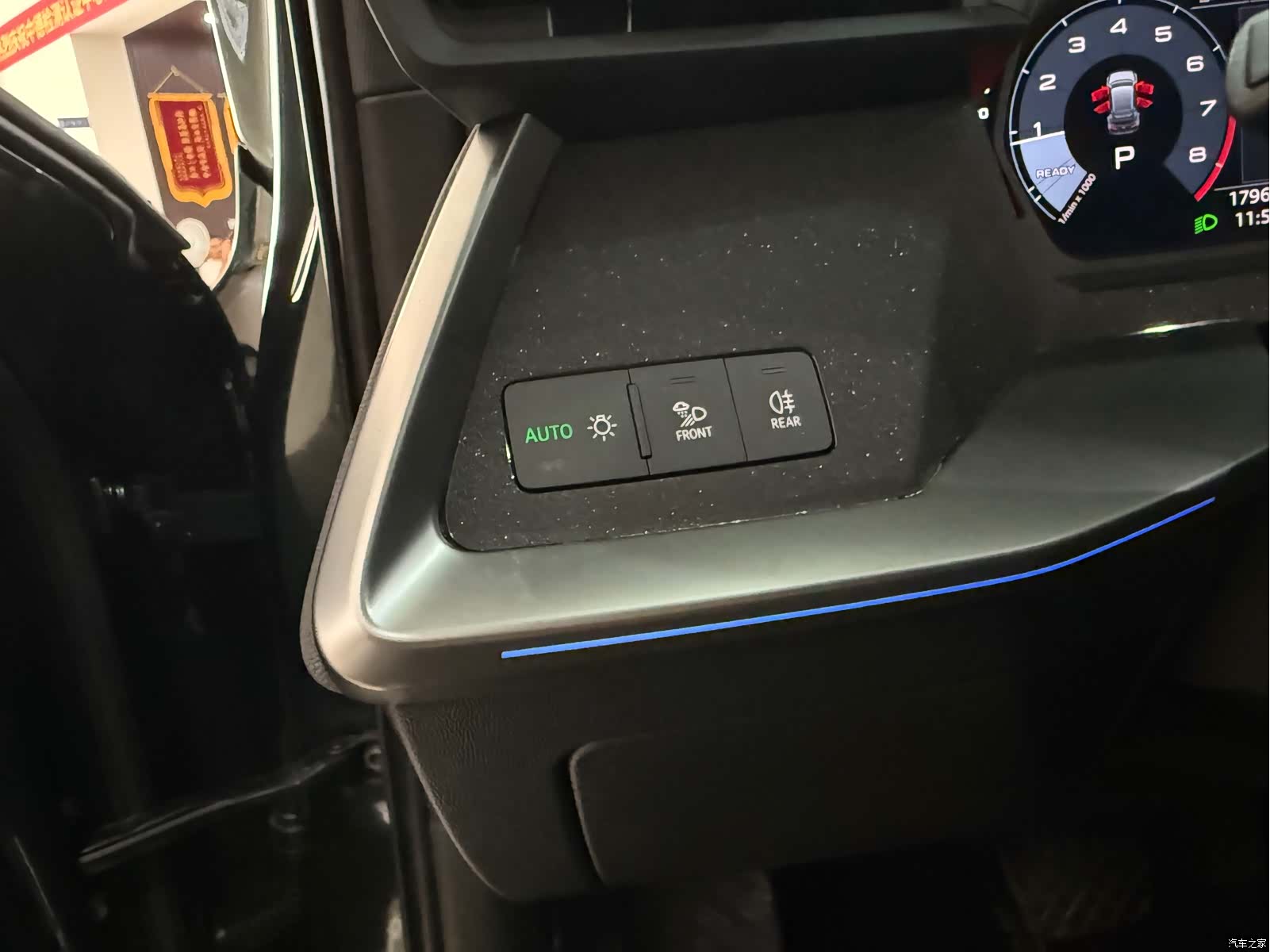 Audi A3, 2024 16