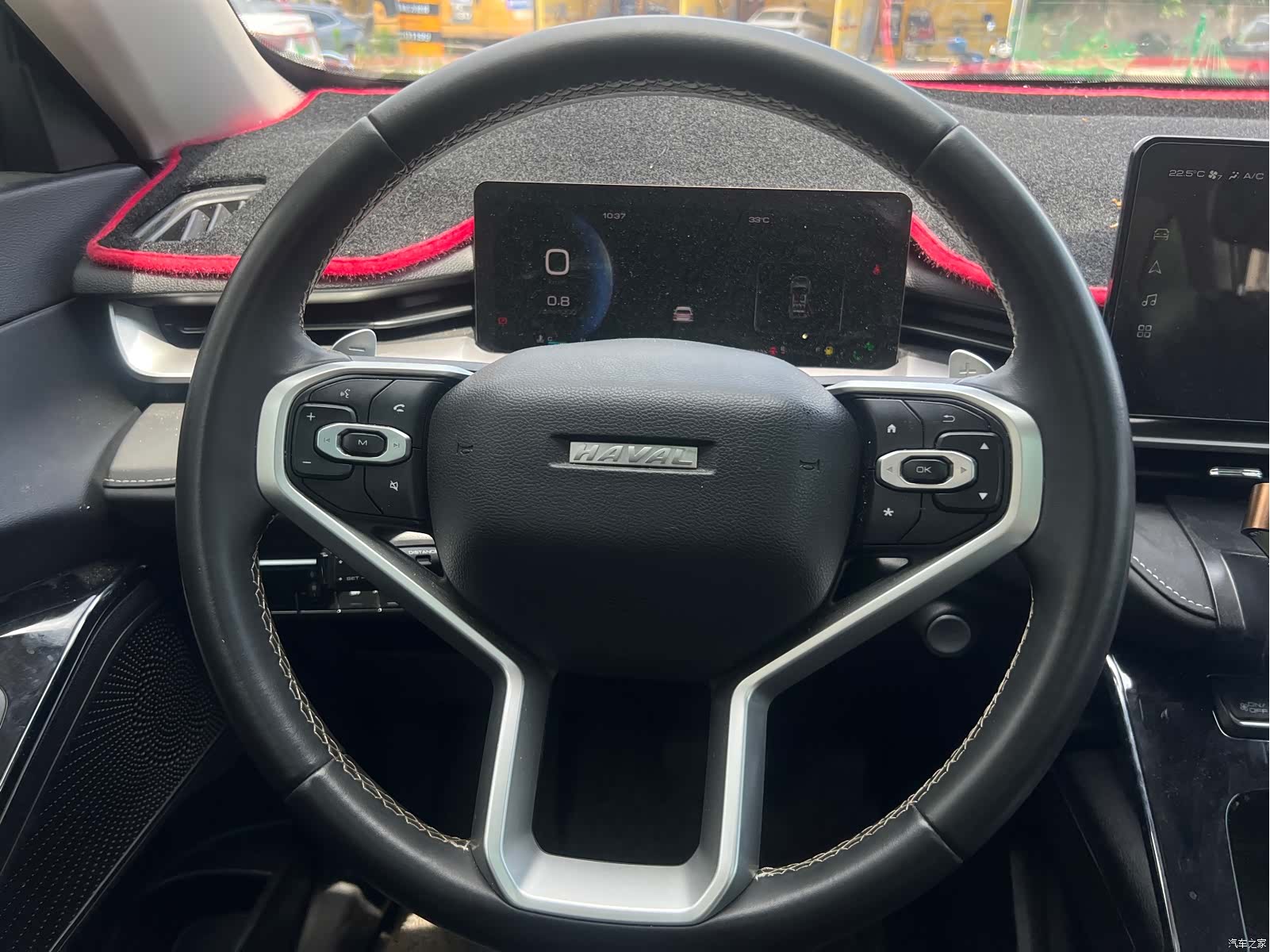 Haval H6, 2023 15
