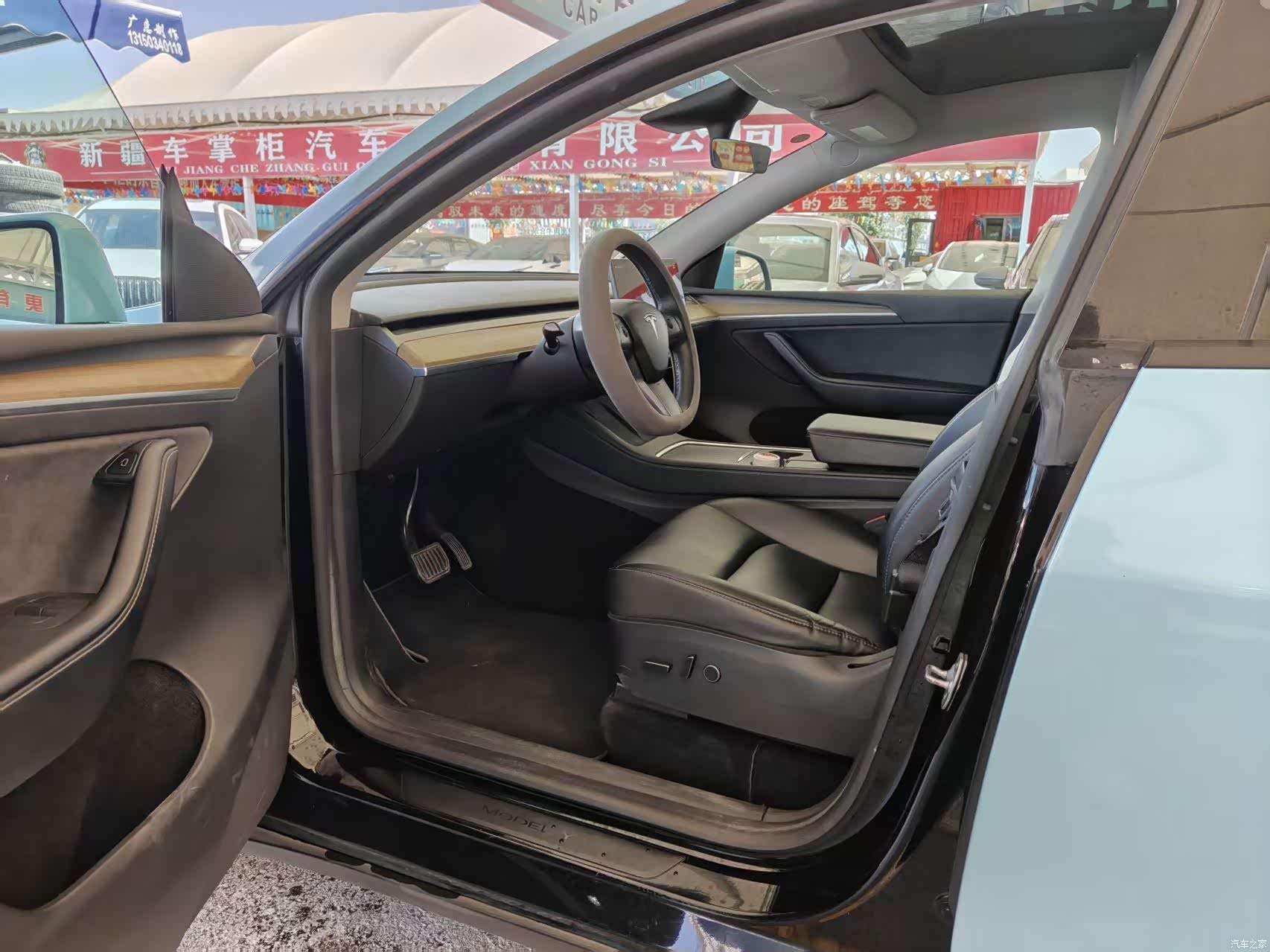 Tesla Model Y, 2023 4