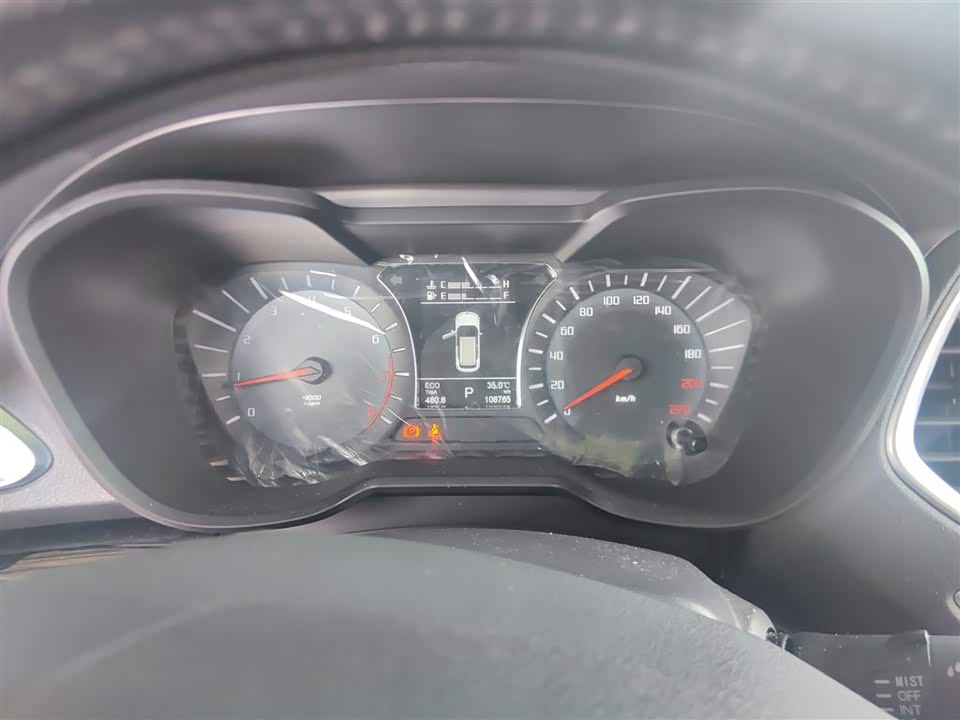 Trumpchi Trumpchi GS4