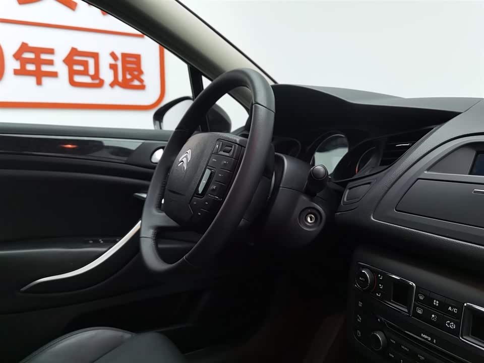 Citroen C5