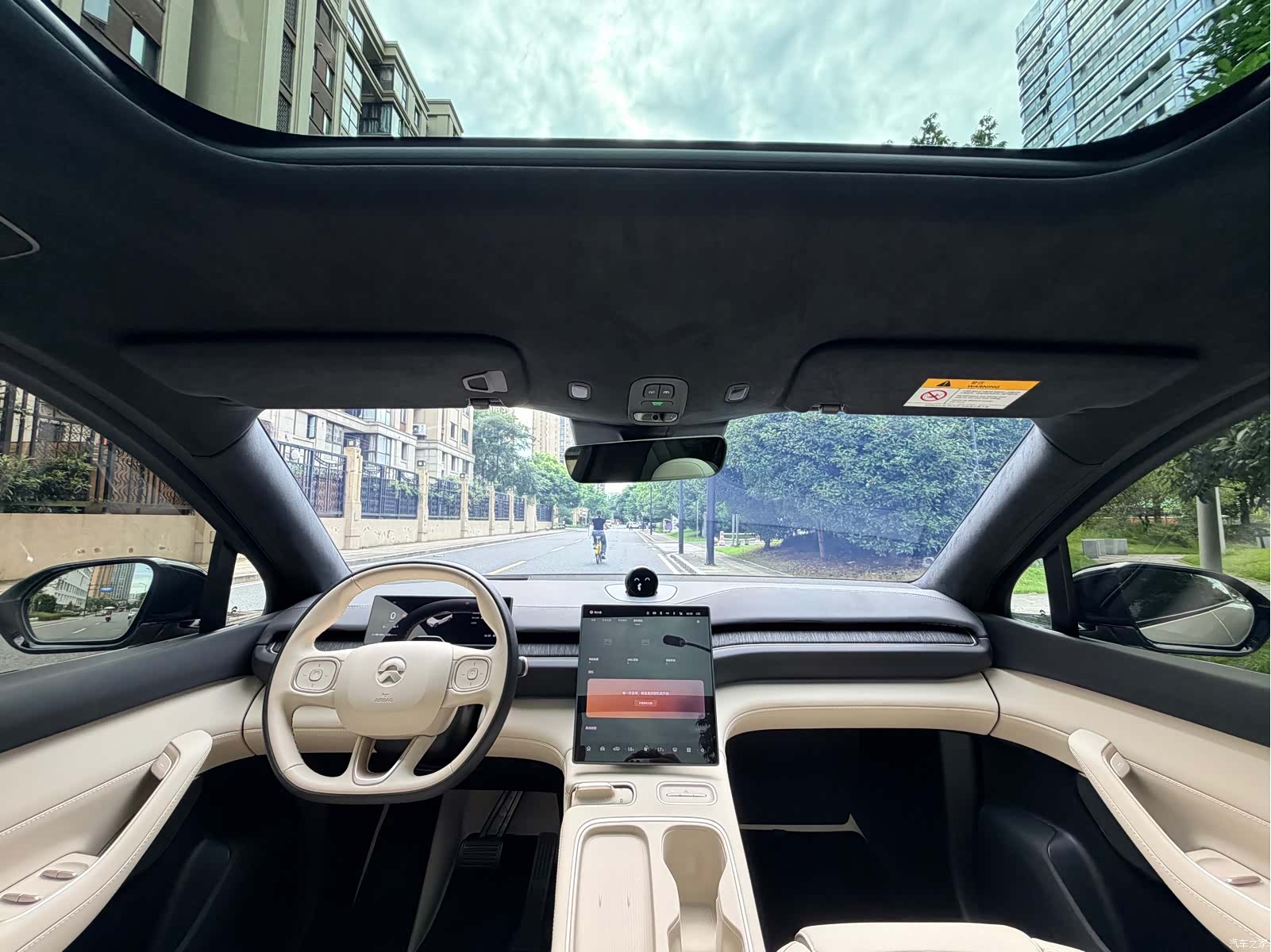 NIO ES6, 2024 18