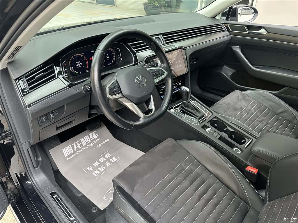 Volkswagen Magotan, 2021 11
