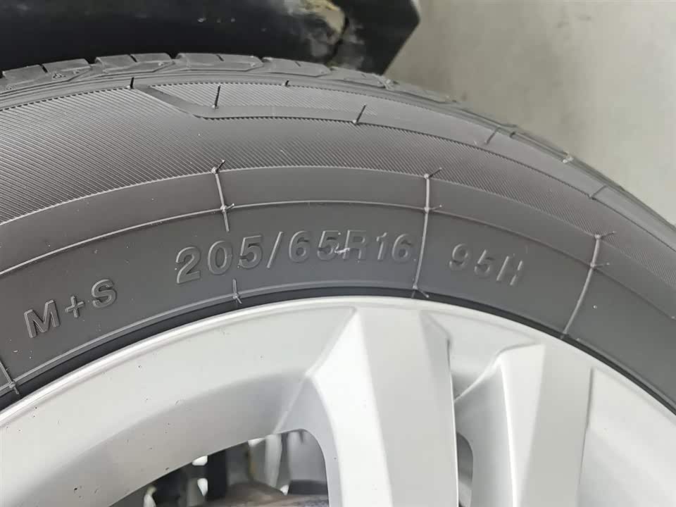 Hose S3