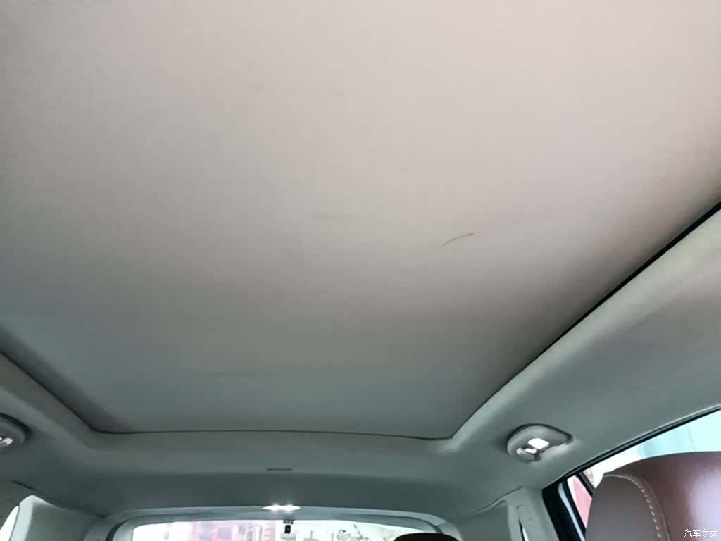 Buick Envision Plus, 2018 18