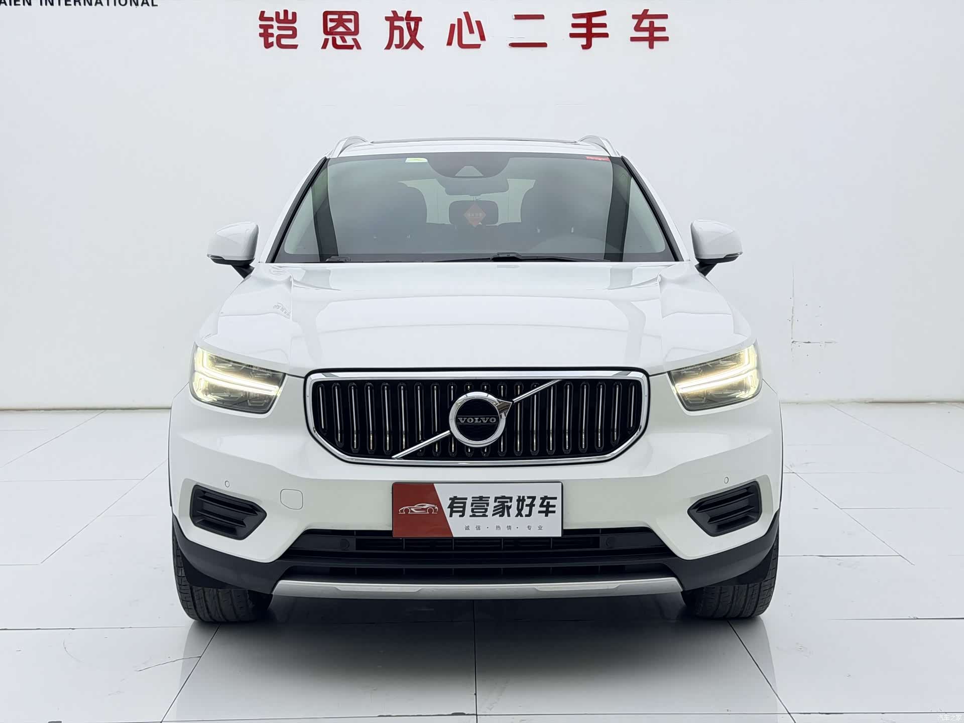 Volvo XC40, 2021 2
