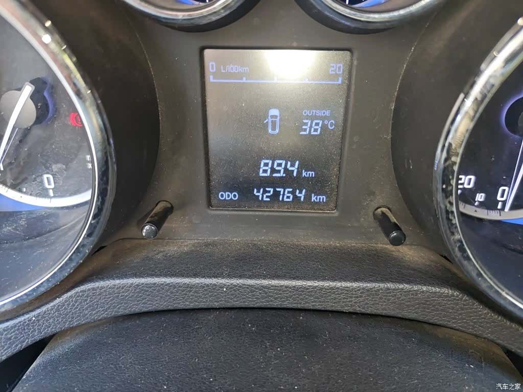 Changan CS35, 2017 8