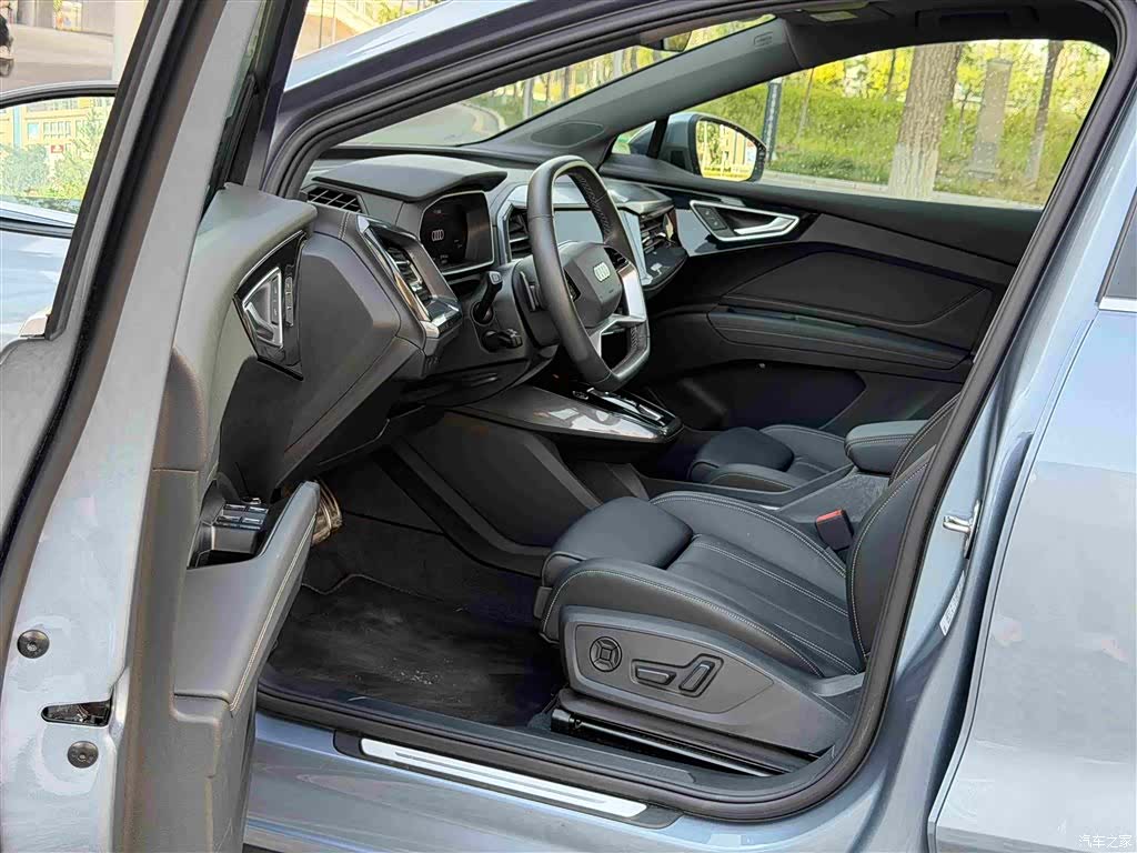 Audi Q4 e-tron, 2025 7