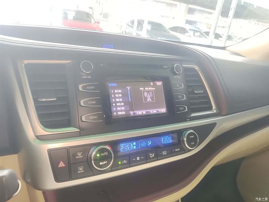 Toyota Highlander, 2016 13