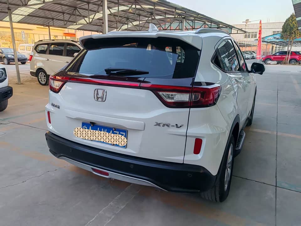 Honda XR-V