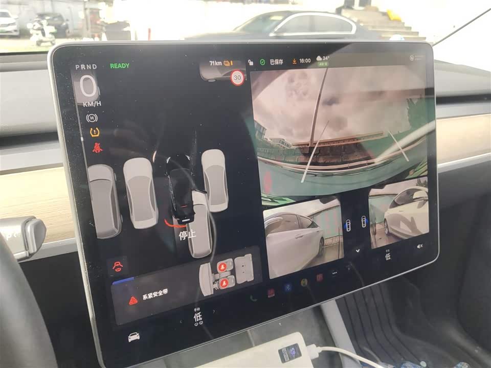 Tesla Model Y Tesla Model Y