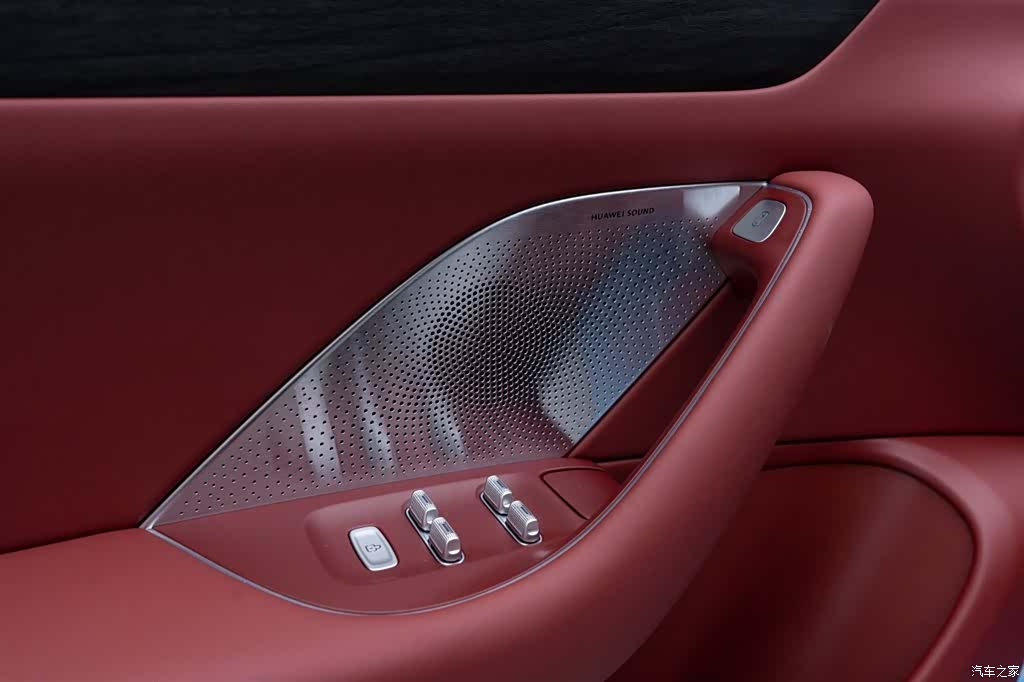 Luxeed S7, 2025 20