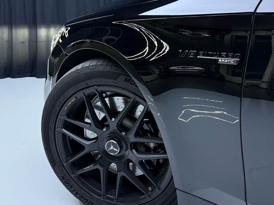 Mercedes-Benz S-class AMG