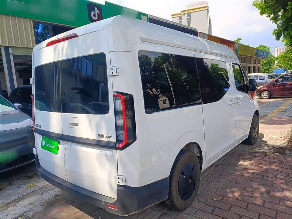 Yuanzheng Super VAN Yuanzheng Super VAN