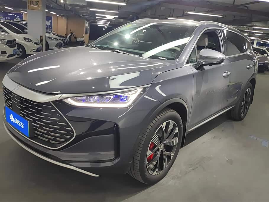 BYD Tangxin Energy
