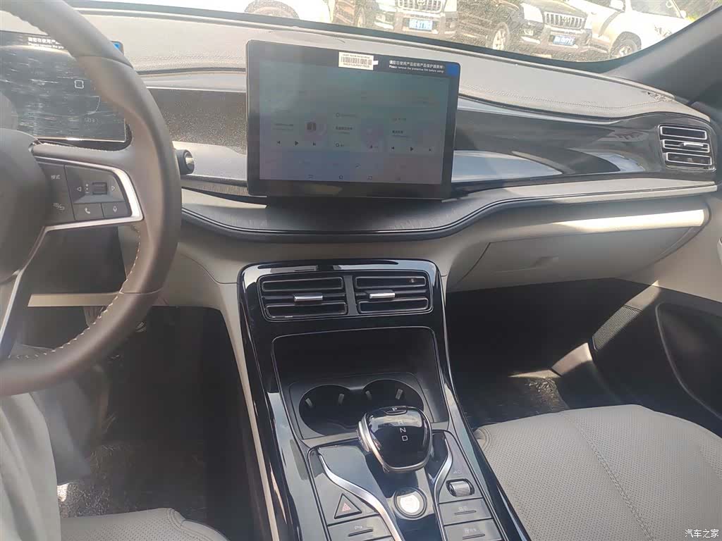 BYD Qin, 2024 2