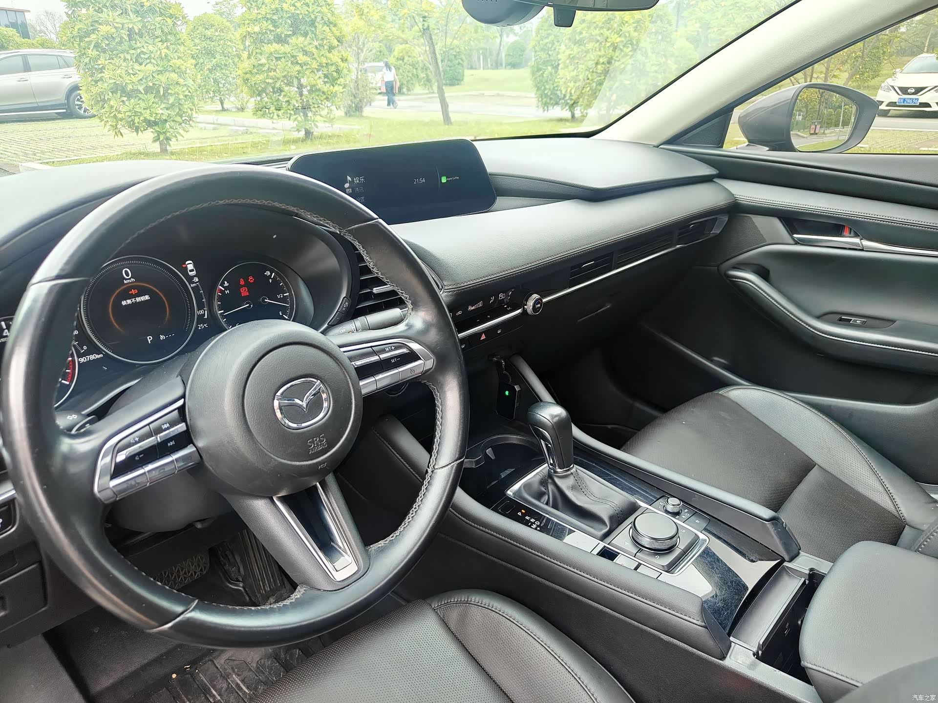Mazda Mazda3, 2022 11