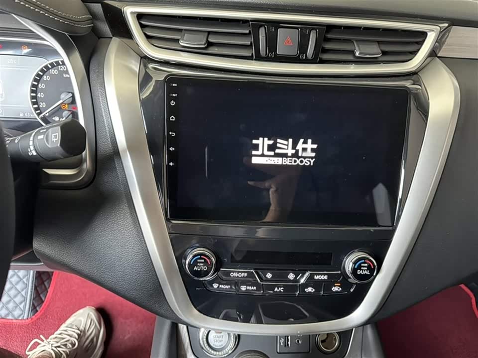 Nissan Loulan Nissan Loulan
