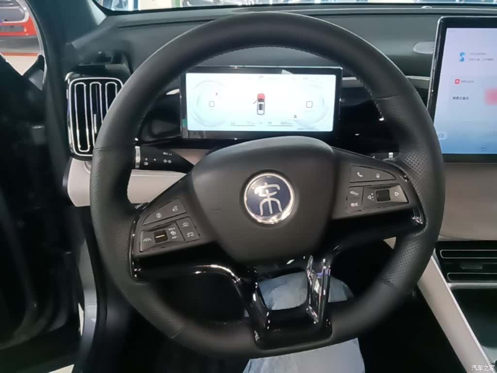 BYD Song, 2024 7