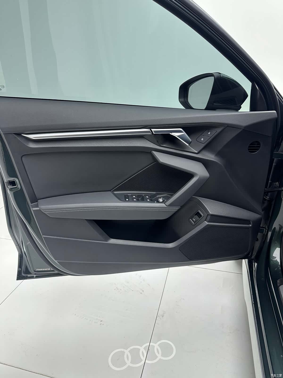Audi A3, 2023 16