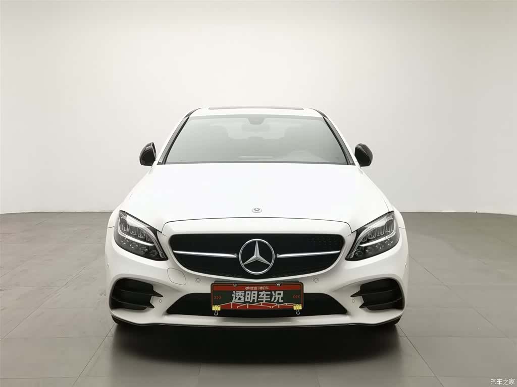 Mercedes-Benz C-Class, 2021 3