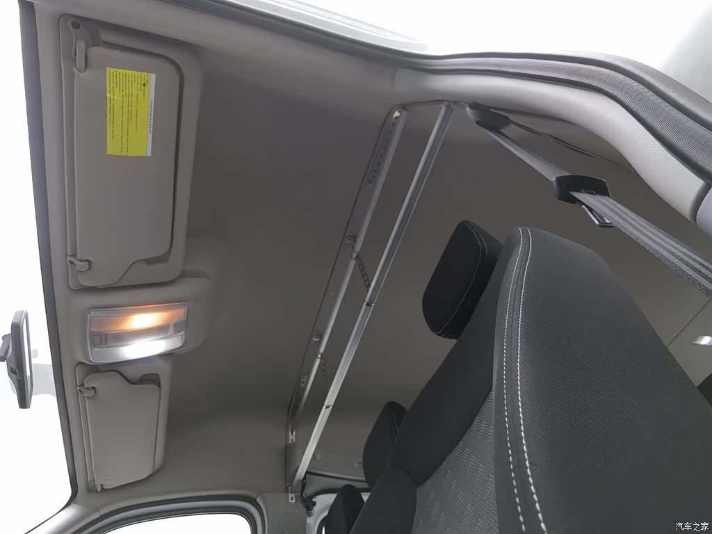 Maxus V80, 2023 14