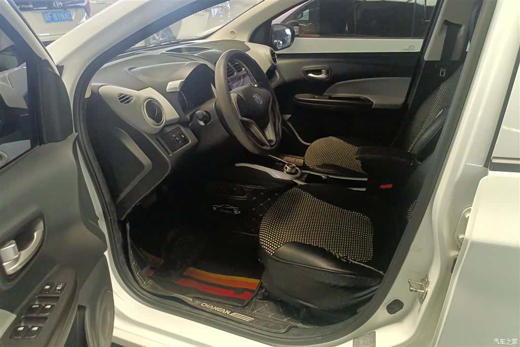 Changan E-Star, 2021 9