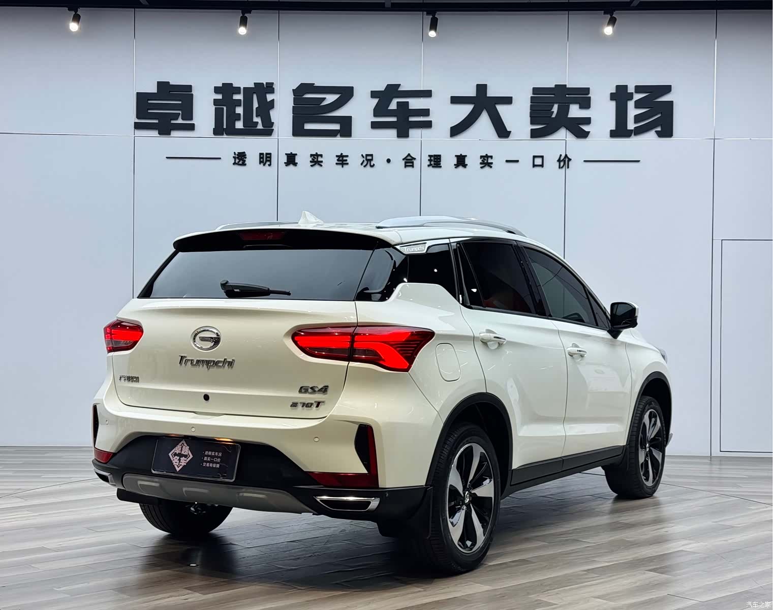 GAC GS4, 2020 все фото