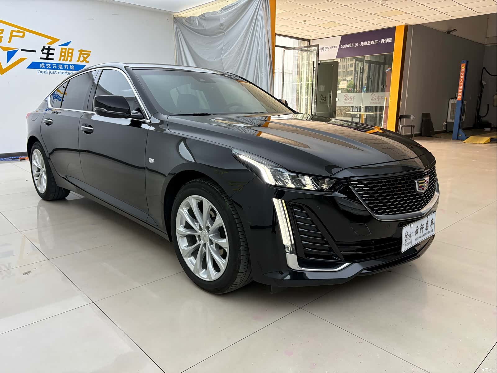 Cadillac CT5, 2024 2
