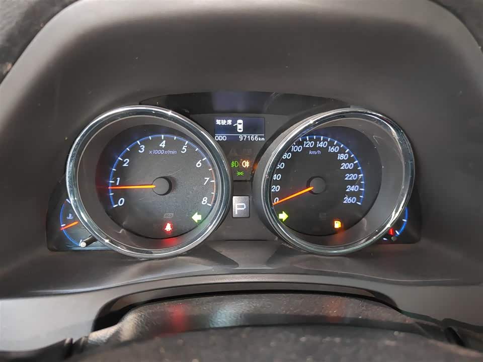 Toyota Reiz Toyota Reiz