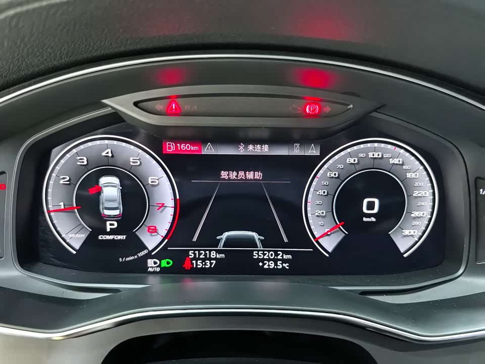 Audi A6L Audi A6L