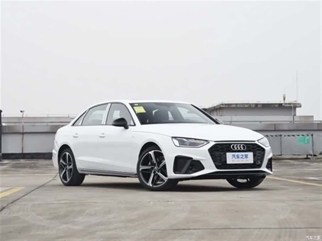 Audi A4L, 1900 2