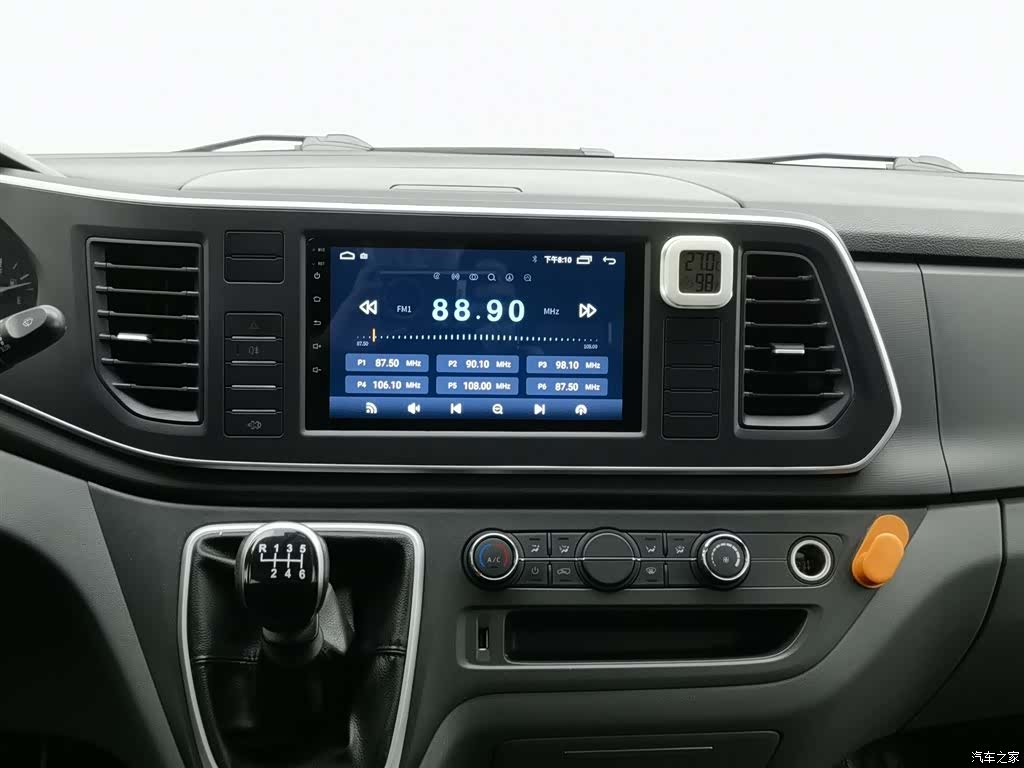 Maxus V80, 2023 12