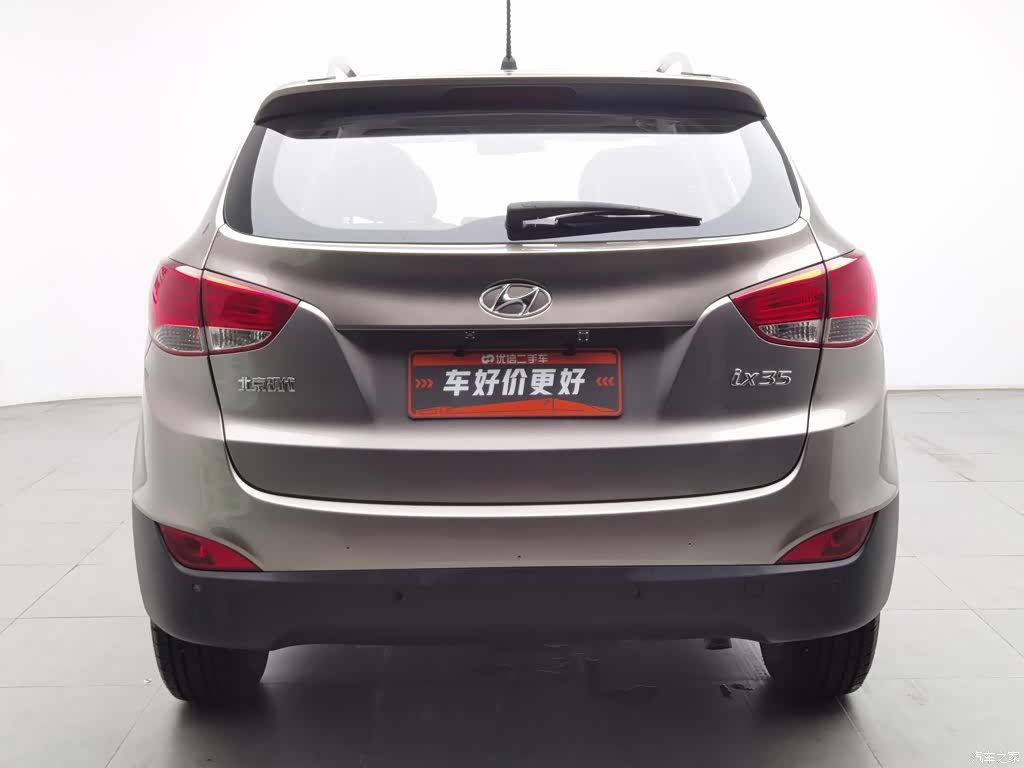 Hyundai ix35, 2016 4