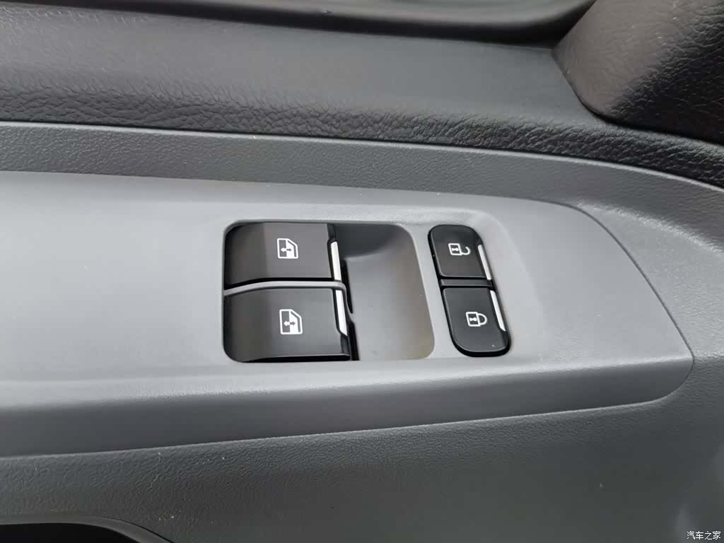 Maxus V80, 2024 9