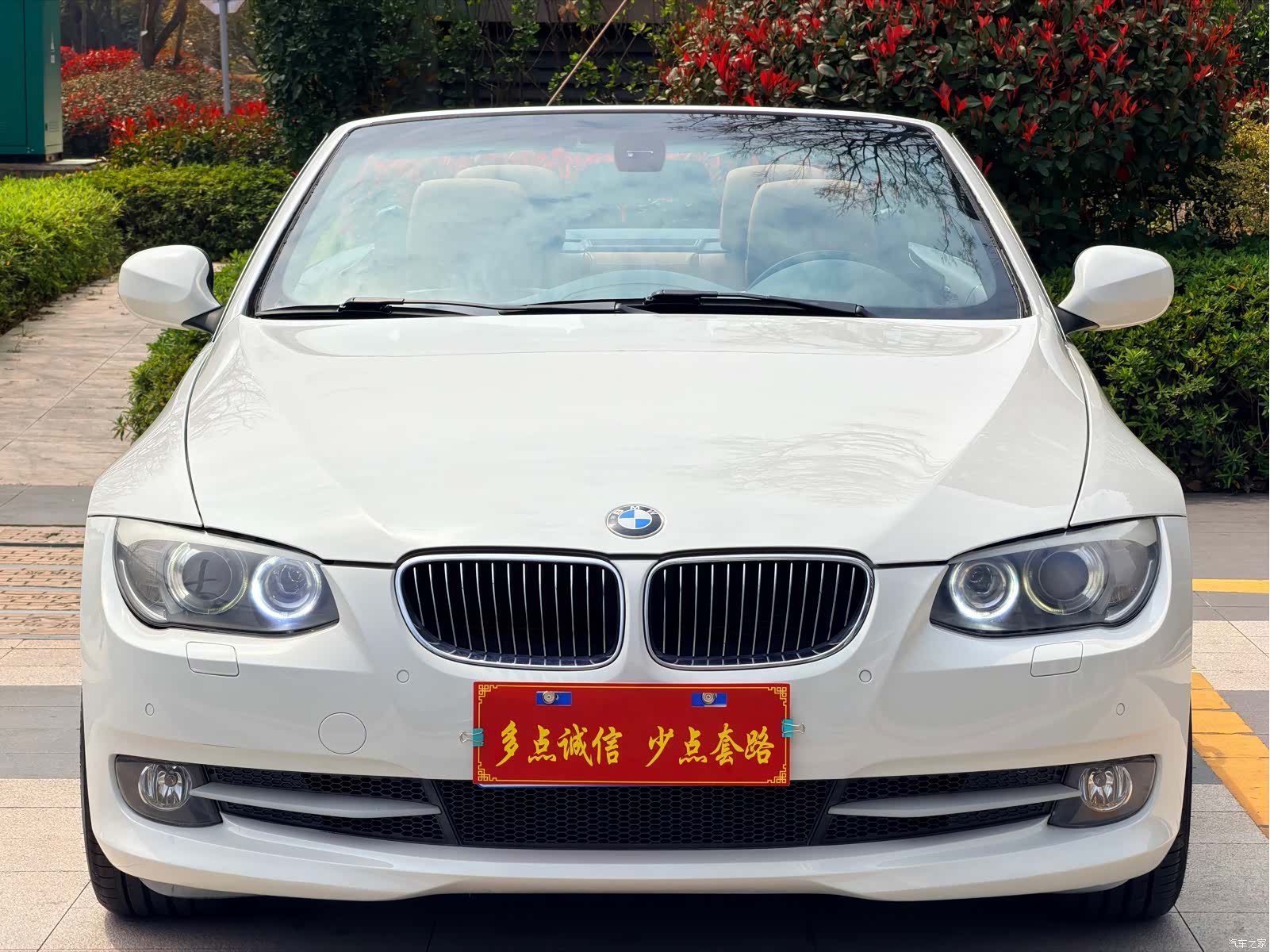 BMW 3 Series, 2012 2