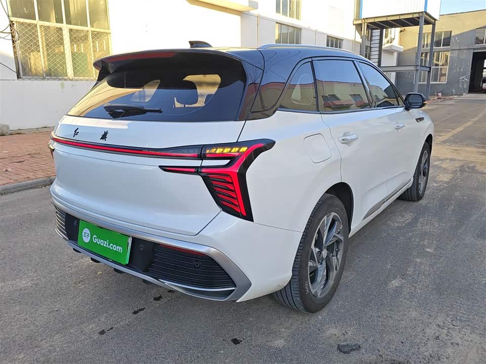 Hongqi HS3 PHEV