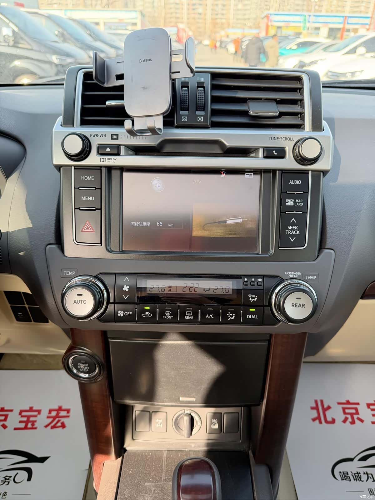 Toyota Prado, 2016 13