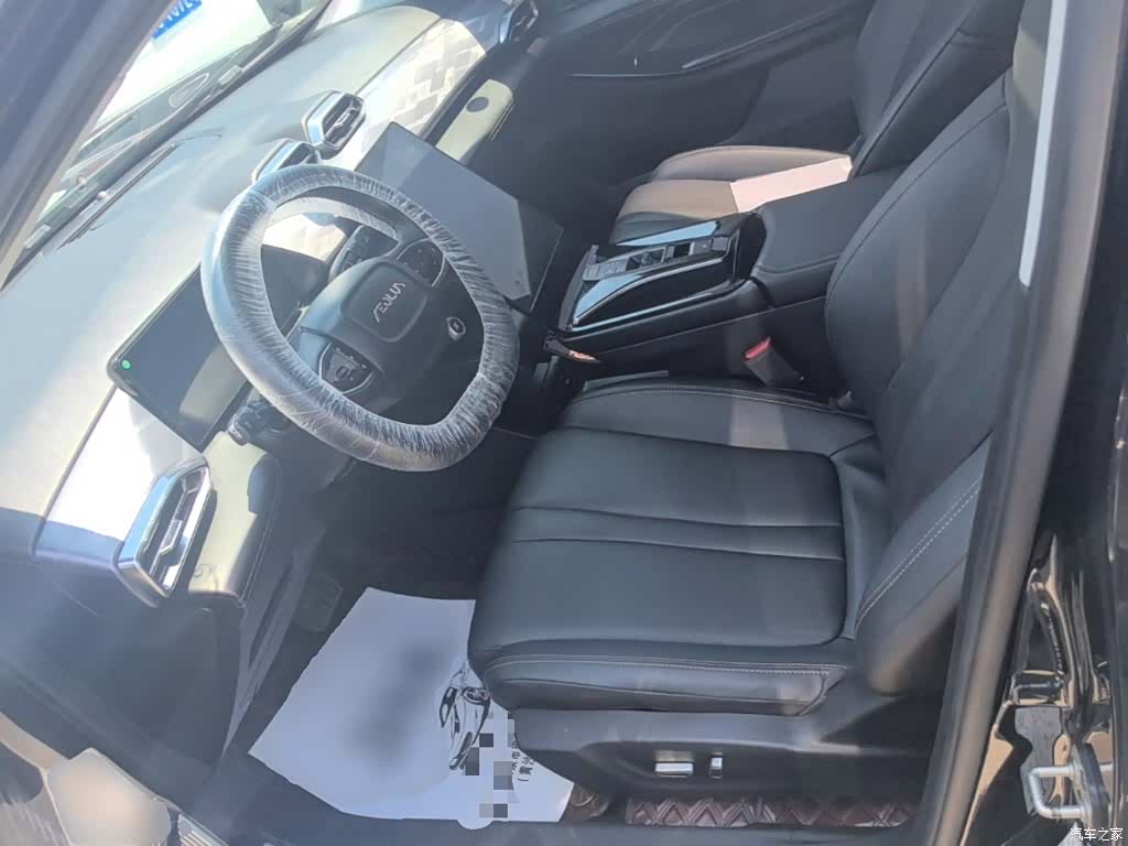 DongFeng DH-i, 2023 15